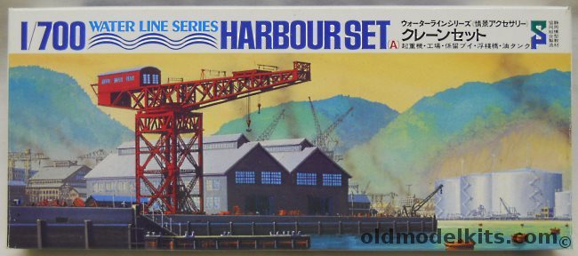 Tamiya 1/700 Harbour Set - Crane / Naval Port Building / Floating Pier / Oil Storage Tank / Mooring Buoy, WL200 plastic model kit